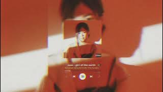 noui - girl of the earth (Lyrics)