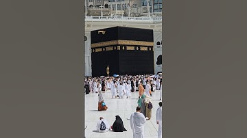 Rahman Ya Rahman ♥🌷| New | Trending | 15 Oct 2025 Naat | Arabic |#ytshort #kaabalive #makkahofficial