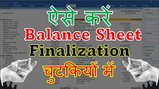 Balance Sheet Analysis How To Make Balance Sheet In Tally Balance Sheet Kaise Banaye In Hindi