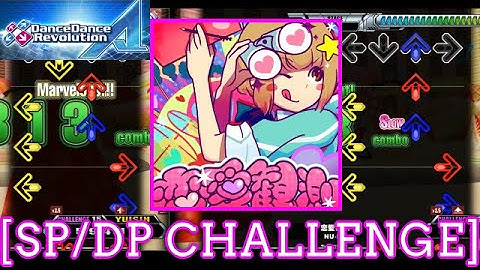 【DDR A(GP)】 恋愛観測 / NU-KO [SP/DP CHALLENGE] 譜面確認 Play