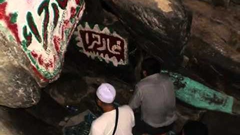 Muhammad Al Husayn - Tafaalt