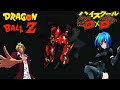 ¿QHP si issei fuera traicionado y obtendria el cuerpo de zamasu? Capitulo final