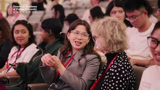 Yenching Global Symposium 2026 Recap Video