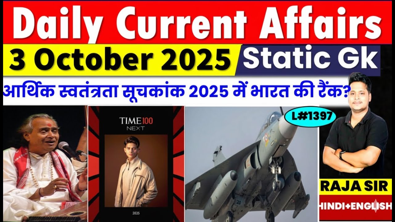 3 October 2025 |Current Affair Today | Daily Current Affairs |Ssc |Rrb ...
