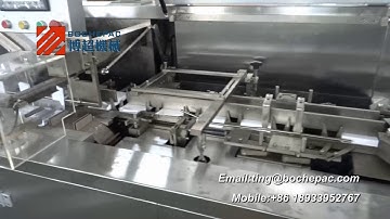 Flow wrapping machine+cartoning machine+cellophane over wrapping machine packing line