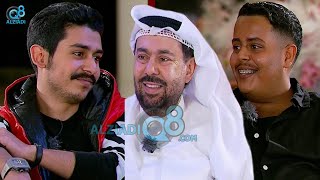 لقاء الفنان عبدالعزيز المسلم وأبنائه عبدالله و محمد في برنامج (غبقة الحمراء) عن مسرحية الطابق الثاني