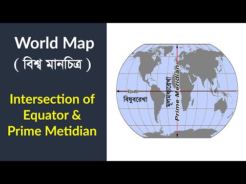 06) World Map Series: Intersection Of Equator and Prime Meridian