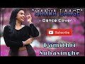 "Manwa Laage" Dance Cover | Damithri Subasinghe | Happy New Year | Shahrukh khan | deepika padukone