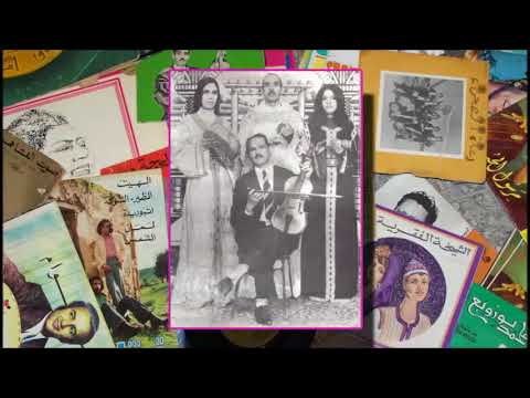 سي جلول فاطنة بنت الحسين و خدوج العبدية سيدي احمد