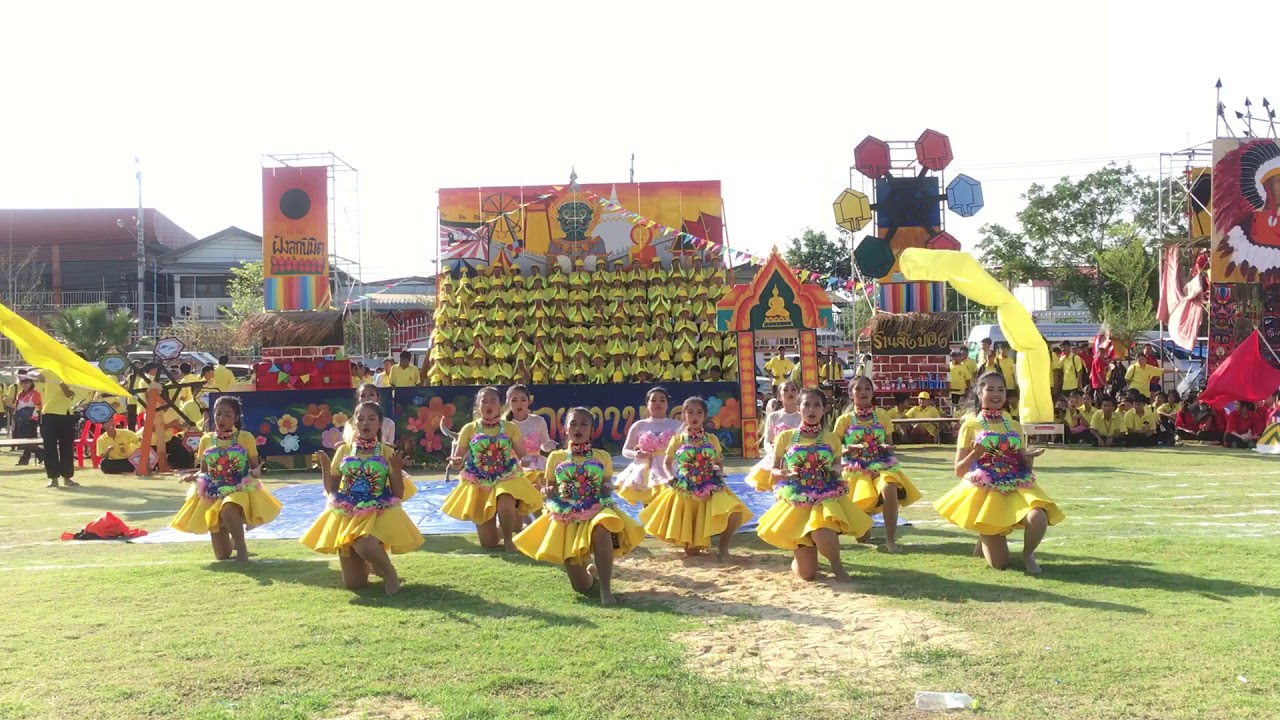 คณะสีเหลือง “ราชพฤกษ์” | กีฬาสี พิกุลเกมส์ 2561