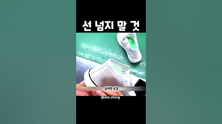 개 잘한다