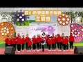 [ HKDance Challenge舞蹈小挑戰#12 ]四小時學晒舞步挑戰 工展會