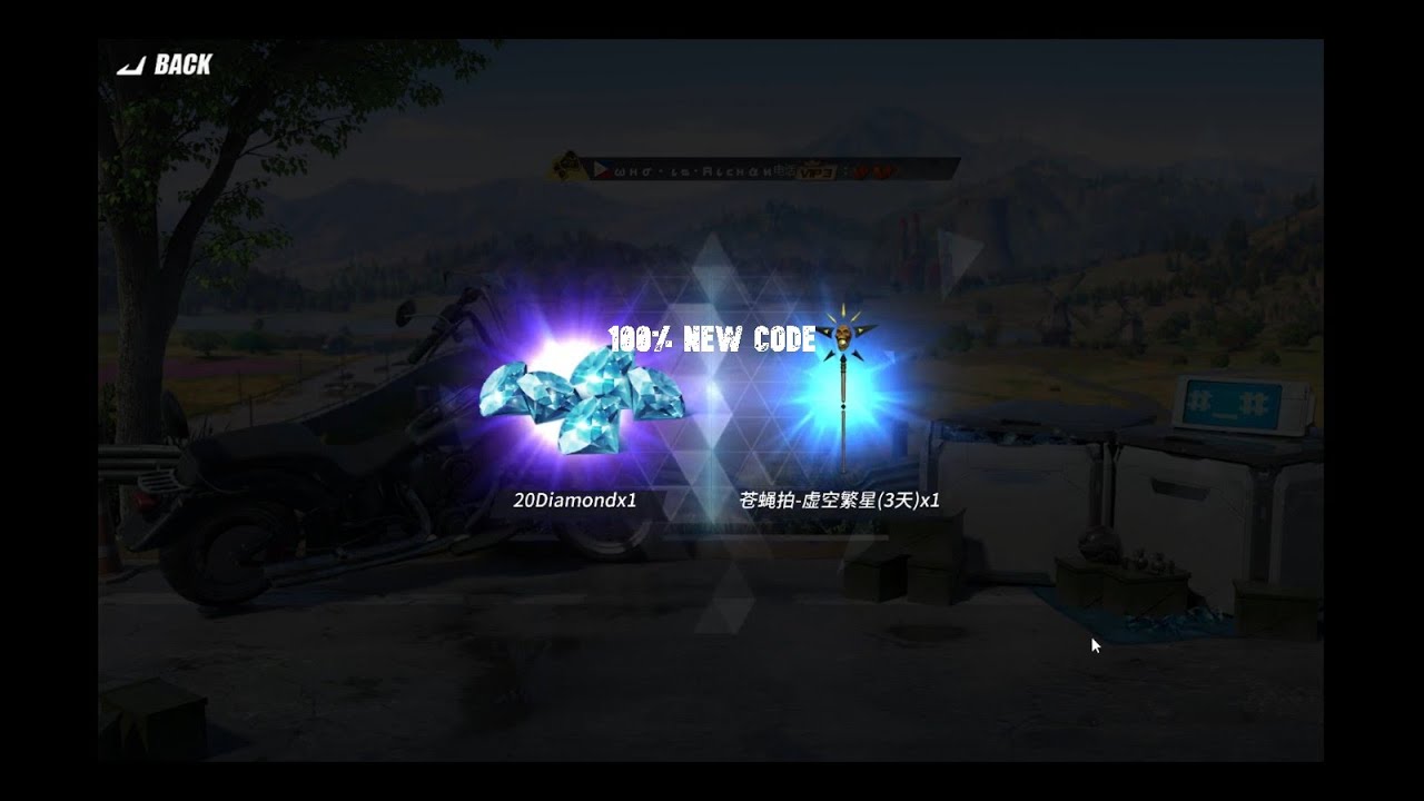 ROS NEW REDEEM CODE SEPTEMBER 18 2021 FREE DIAMONDS(RULES OF SURVIVAL)