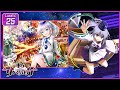 ダンカグ 神霊廟秋祭りっ LUNATIC 25 譜面確認 東方ダンマクカグラ ダンカグ 神霊廟秋祭りっ LUNATIC 25 譜面確認 東方ダンマクカグラ