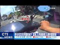【每日必看】父直播轟女不孝遭抓包"手機全偷拍照"! 網"衝現場譙爆" 20260702
