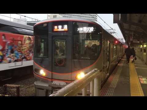 【JR西日本】323系LS04編成 大阪環状線外回り 京橋駅発車