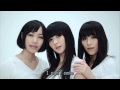 パフューム(Perfume) - I still love U [Thai Sub]