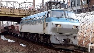 JR貨物 EF66-106 専用貨物列車 (5783レ ロクロク 赤ホキ) 東海道本線 金山駅