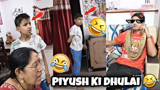 Sahil Aur Piyush Ki Ladai Hogyi Piyush Epic Reaction 