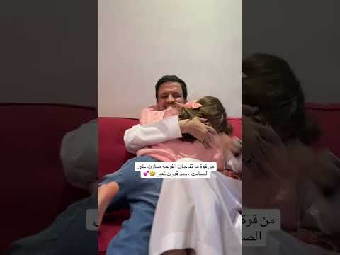 من صدمتها معد قدرت تعبر