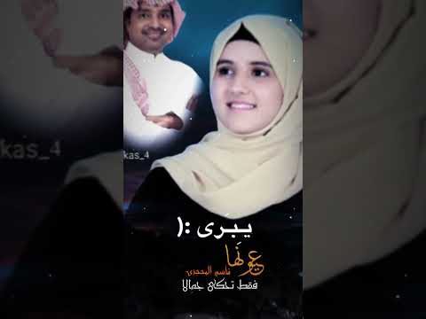 القلب سلم لك أمره راشد الماجد حفظ لايك اشتراك