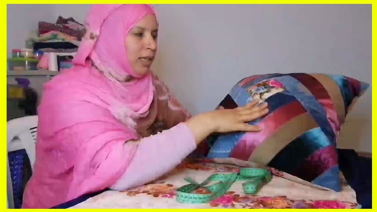 خياطة مخدات للصالون من بقايا التوب المتبقي