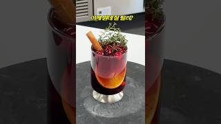 요즘 카페에서 불티나게 나가는 이거