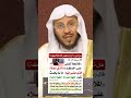الملائكة تصلى على احدكم مادام فى مصلاه اللهم اغفر له اللهم ارحمه الملائكة تصلى على احدكم مادام فى مصلاه اللهم اغفر له اللهم ارحمه