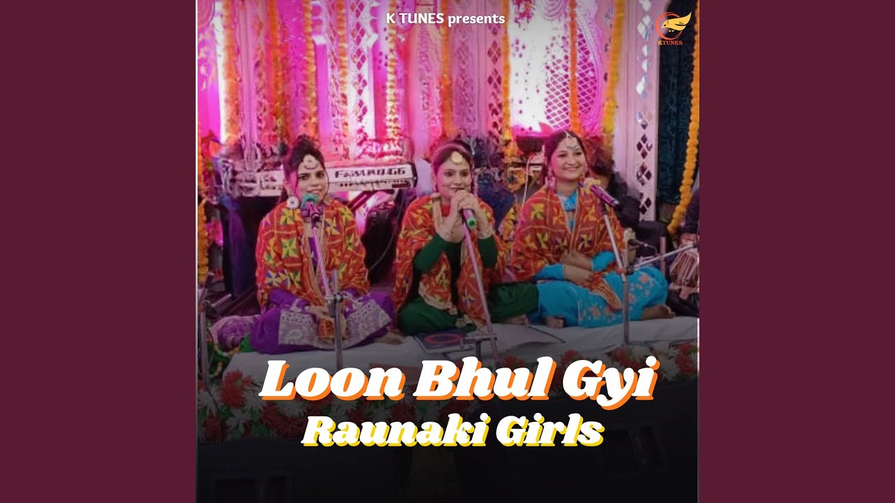 Loon Bhul Gyi YouTube loon-bhul-gyi-youtube