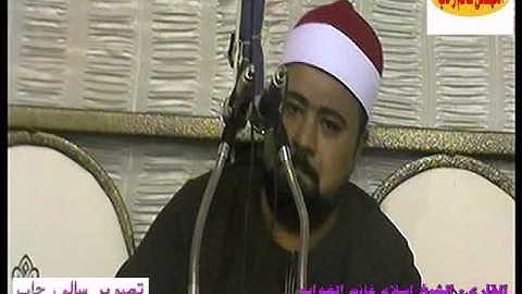 الشيخ اسلام الغواب سوره ال عمران من ديبى رشيد البحيره تحياتى سالم رحاب