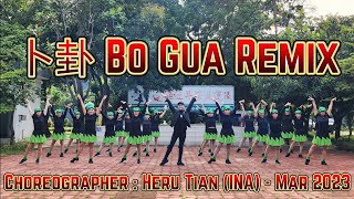 MT DANCE | 卜卦 Bo Gua Remix | LINE DANCE | Beginner | Heru Tian