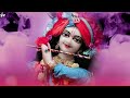 Eesha Ninna Charana Bhajane (Keshava Nama) | Lyrical | Suprabha KV Mp3 Song