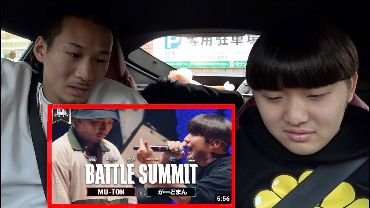 がーどまんvsムートン因縁の対決の裏側を全て話します。