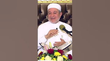 الاقتباس 84 معاني الوقف في الآية 127 من سورة النحل | من برنامج تصحيح التلاوة | د. أيمن سويد