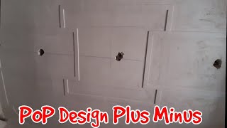 Plus Minus pop Design | Plus Minus pop Design For Bedroom | Pop Design For Bedroom | Rk Productions