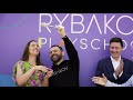 ОТКРЫТИЕ ШКОЛЫ-САДА RYBAKOV PLAYSCНOOL В САЛАРЬЕВО