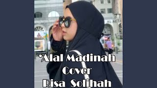 'Alal Madinah