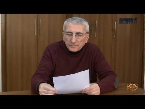 მწერალი GeolibTV-ს