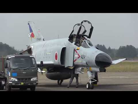 JASDF F 4EJ  Scramble Demo