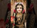༆༒राधे राधे༒༆࿐❤️ Krishna status 4k ll#radhakrishna #love #india #sorts #radheradhe