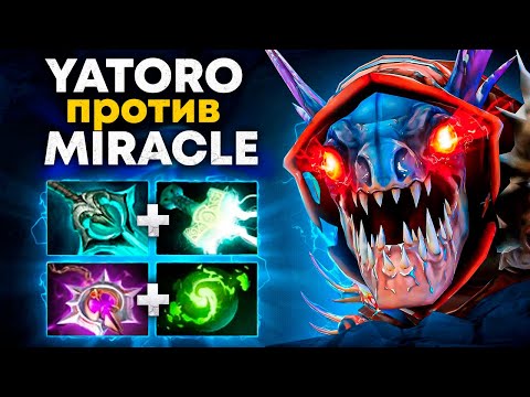 Видео: YATORO vs MIRACLE 🔥 БИТВА ВЕКА!