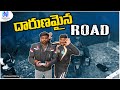 అయ్య బాబోయ్.. 😟😟 |  Uttarakhand Ride Day 14 | Telugu Motovlogs | Bayya Sunny Yadav | NextForce Media