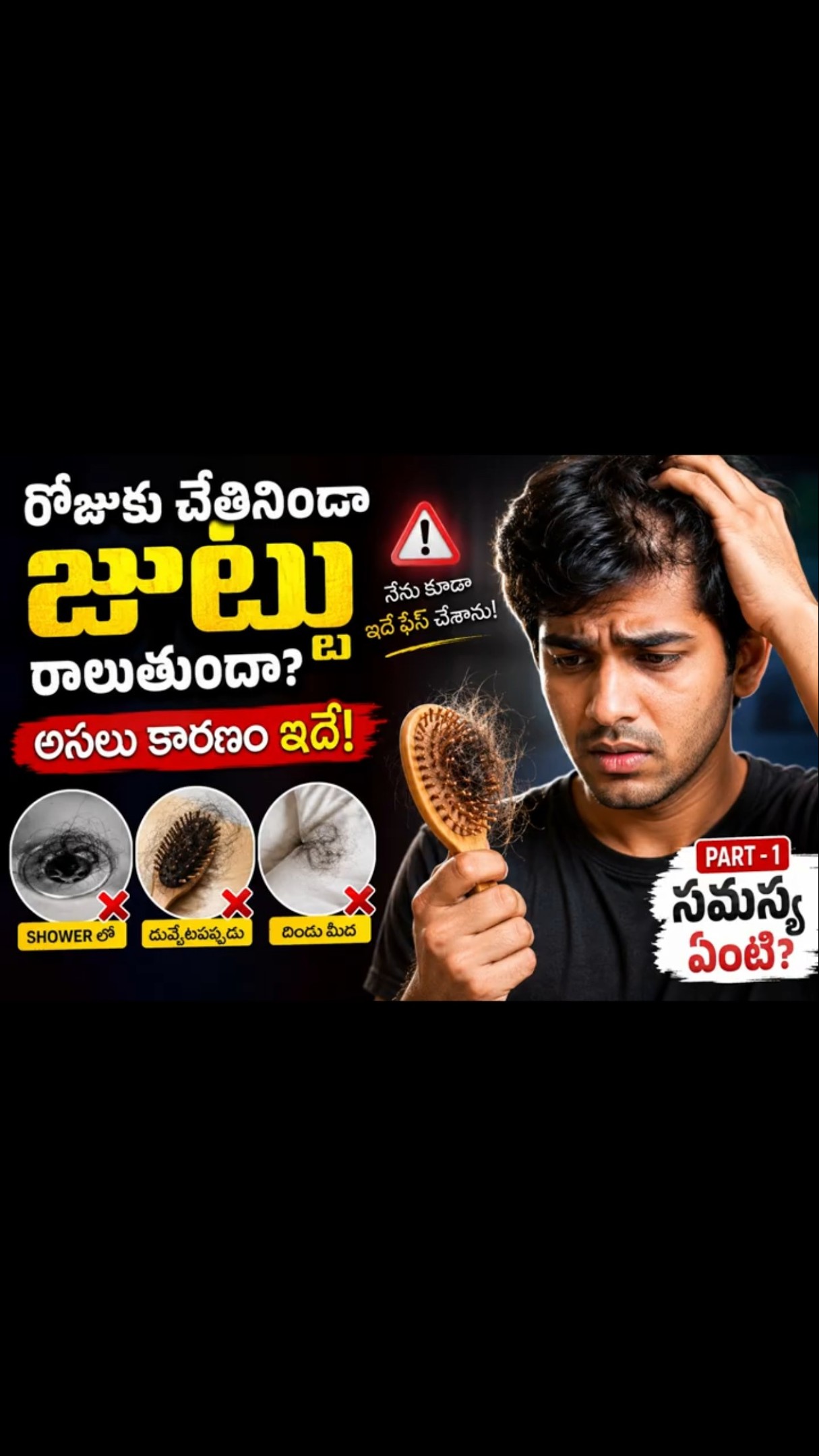 🔊తెలుగు చాట్‌రూమ్😍 - ShareChat