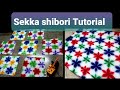 Sekka shibori Tutorial-(53) : Tie Dye Kushon cover