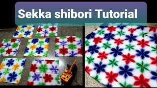 Sekka shibori Tutorial-(53) : Tie Dye Kushon cover