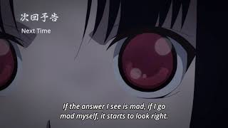 Ken en Ken: Aoki kagayaki episode 11 preview english sub
