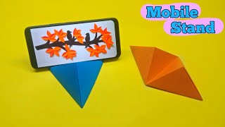 How To Make Mobile Stand Without Glue | Origami Phone Holder | Paper craft Making