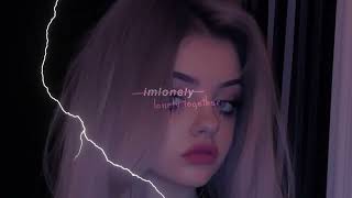 No Police - Doja Cat Slowed Reverb