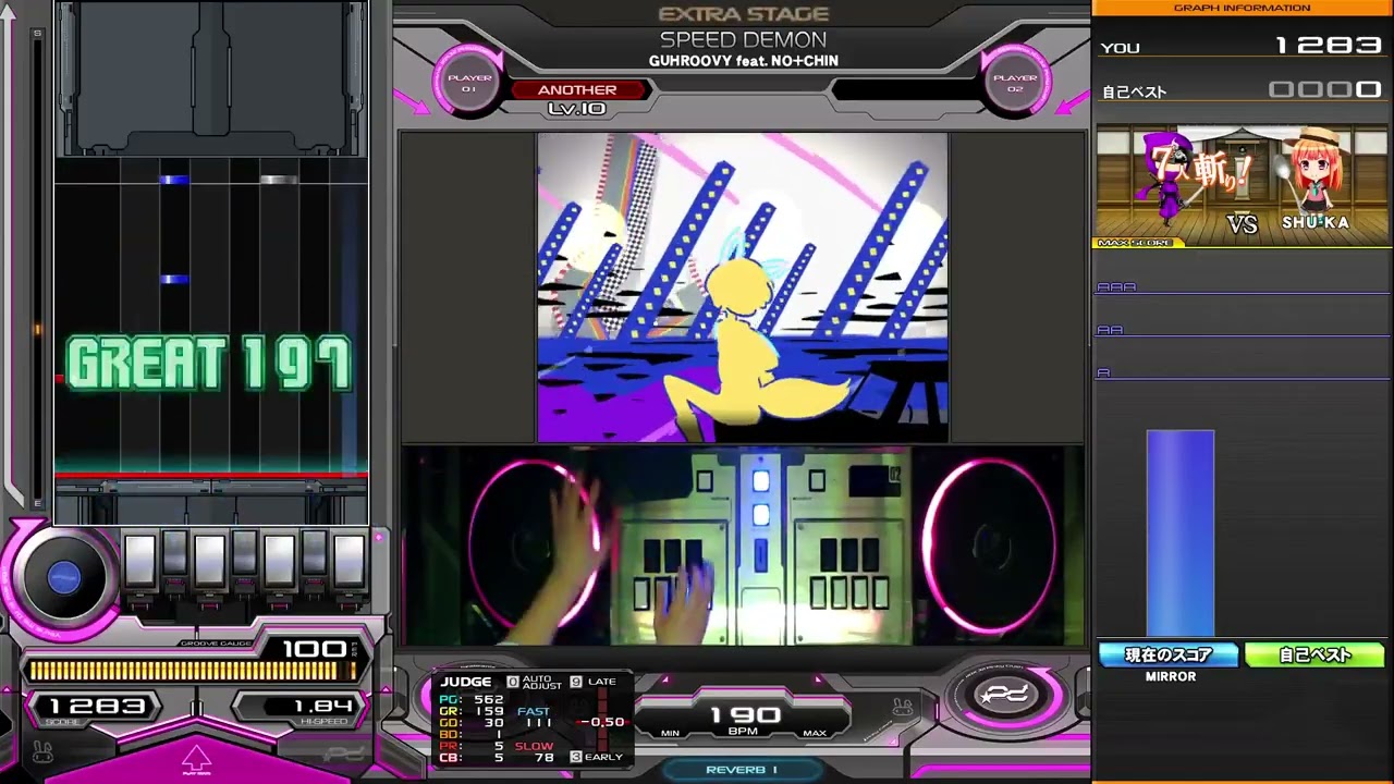 beatmania IIDX】SPEED DEMON / GUHROOVY feat. NO+CHIN - YouTube