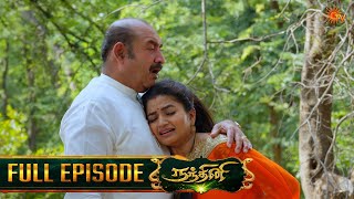 Nandhini - நந்தினி | Episode - 280 | Tamil Serial | Sun TV